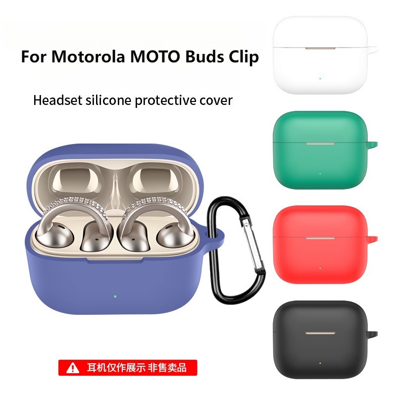 Earbuds Charging Case - Silikonowe etui na słuchawki Motorola MOTO