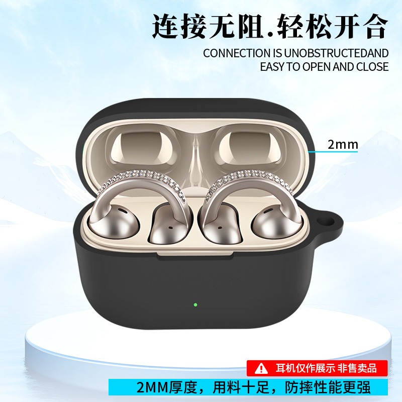 Silikonowe etui na słuchawki M – Earbuds Charging Case recenzja i cena