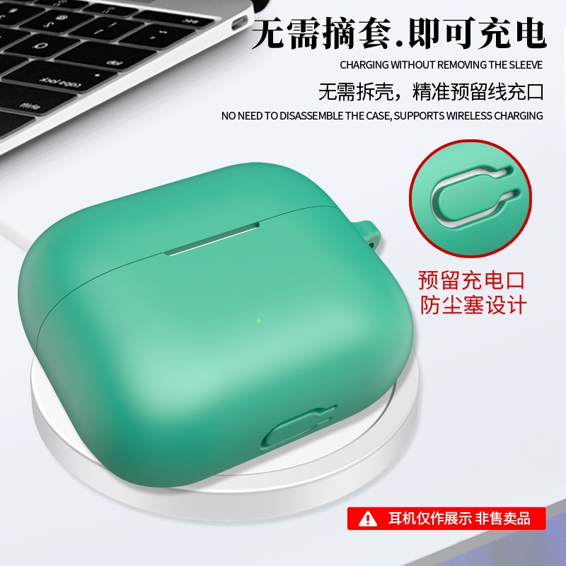 Silikonowe etui na słuchawki M – Earbuds Charging Case recenzja i cena